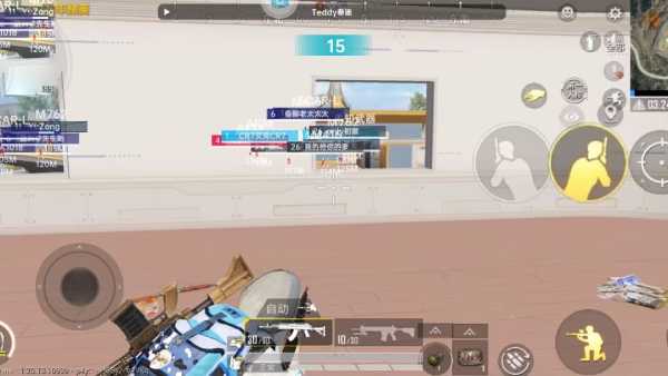 和平精英【天使】iOS辅助